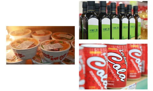 海淘保真又便宜！大連首家大型國企跨境精品館登陸，保健食品放心購